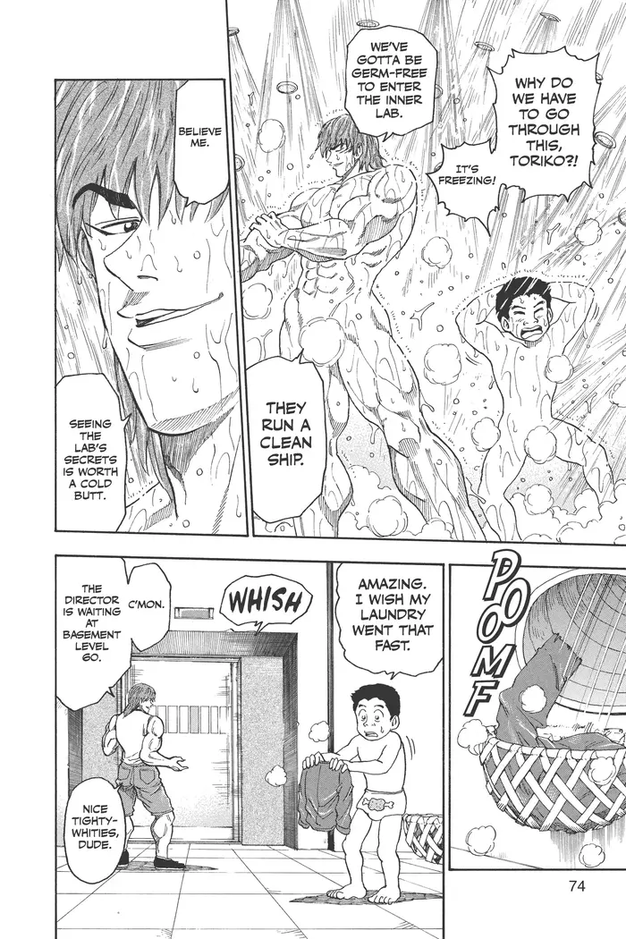 Toriko Chapter 20 image 08_optimized